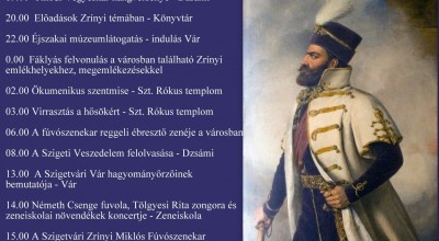 1566 perc Kegyeleti és Kulturális Zrínyi Maraton